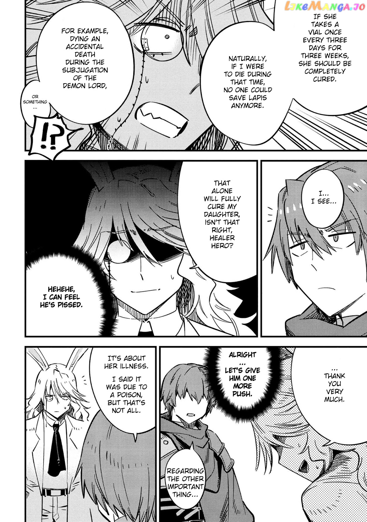 Redo Of Healer, Chapter 42.2 image 11